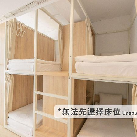 Owlstay Flip Flop Hostel - Garden Taipei Luaran gambar