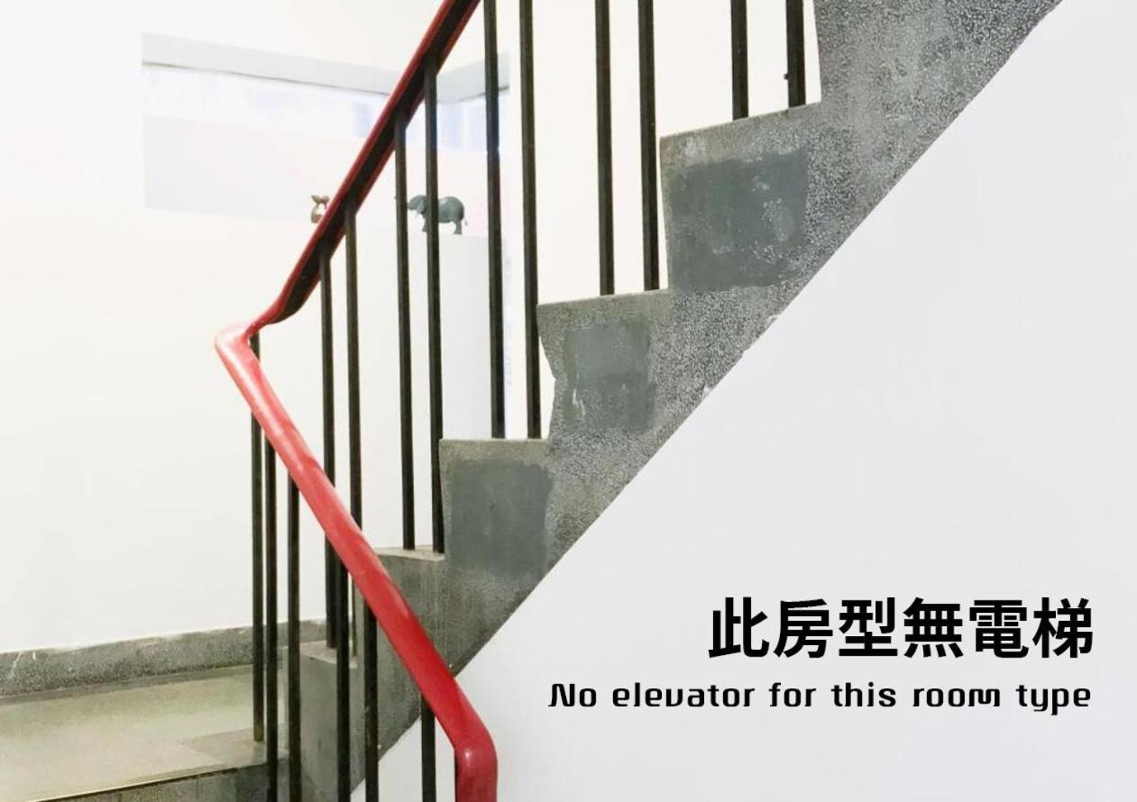 Owlstay Flip Flop Hostel - Garden Taipei Luaran gambar