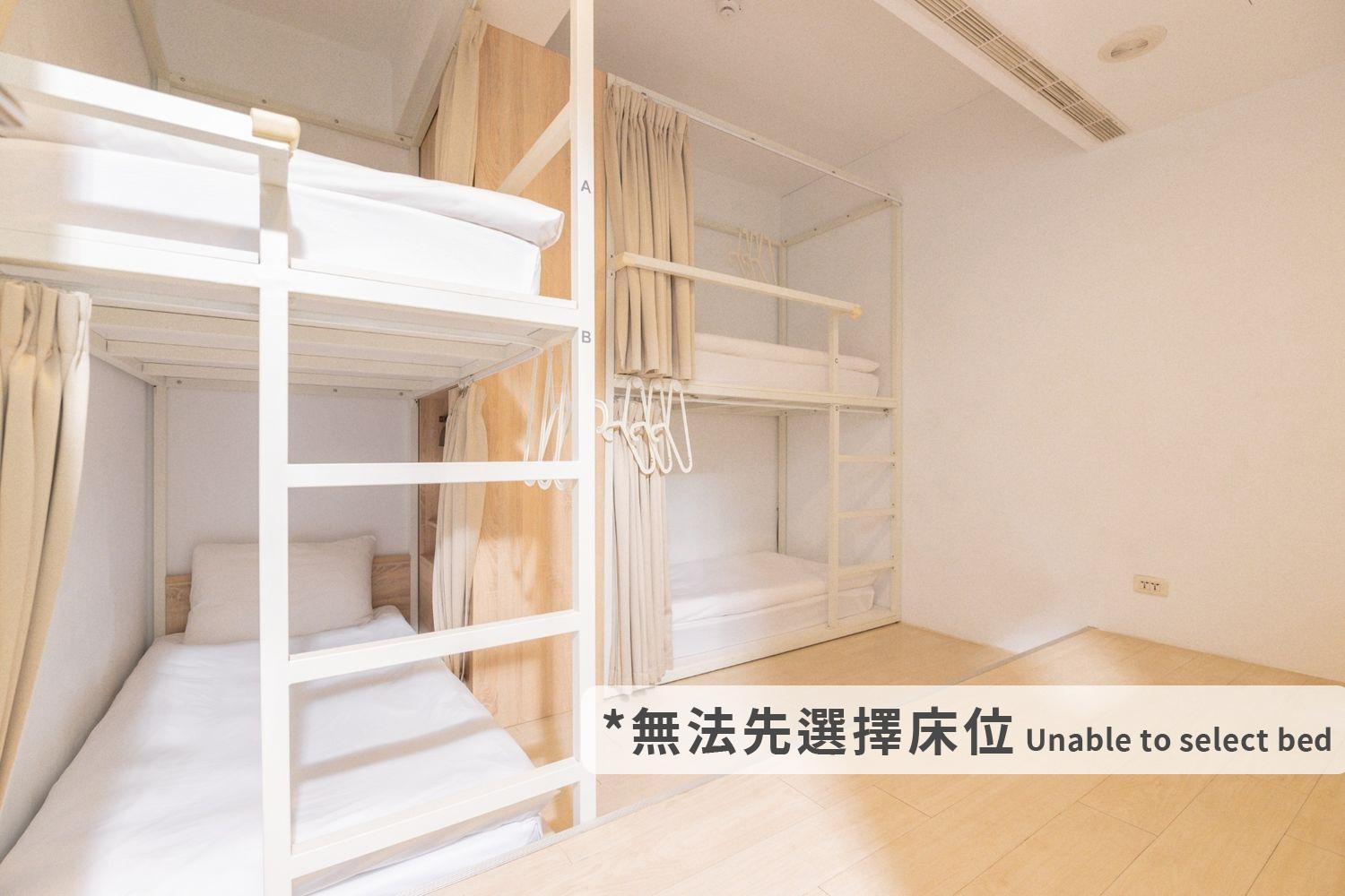 Owlstay Flip Flop Hostel - Garden Taipei Luaran gambar