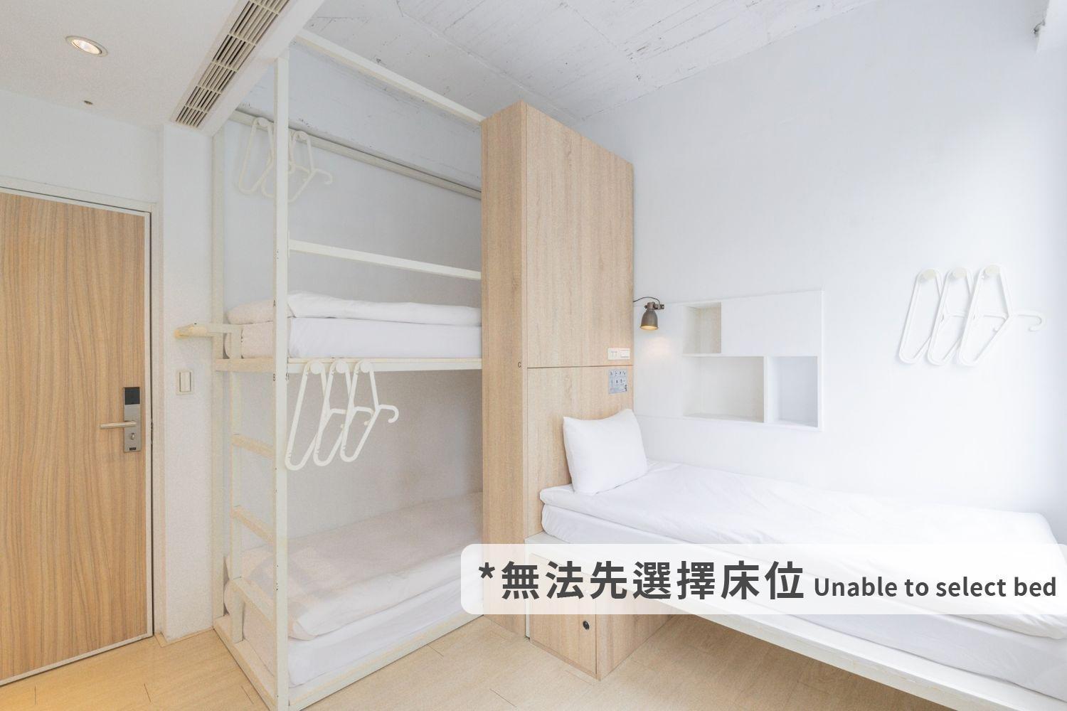 Owlstay Flip Flop Hostel - Garden Taipei Luaran gambar