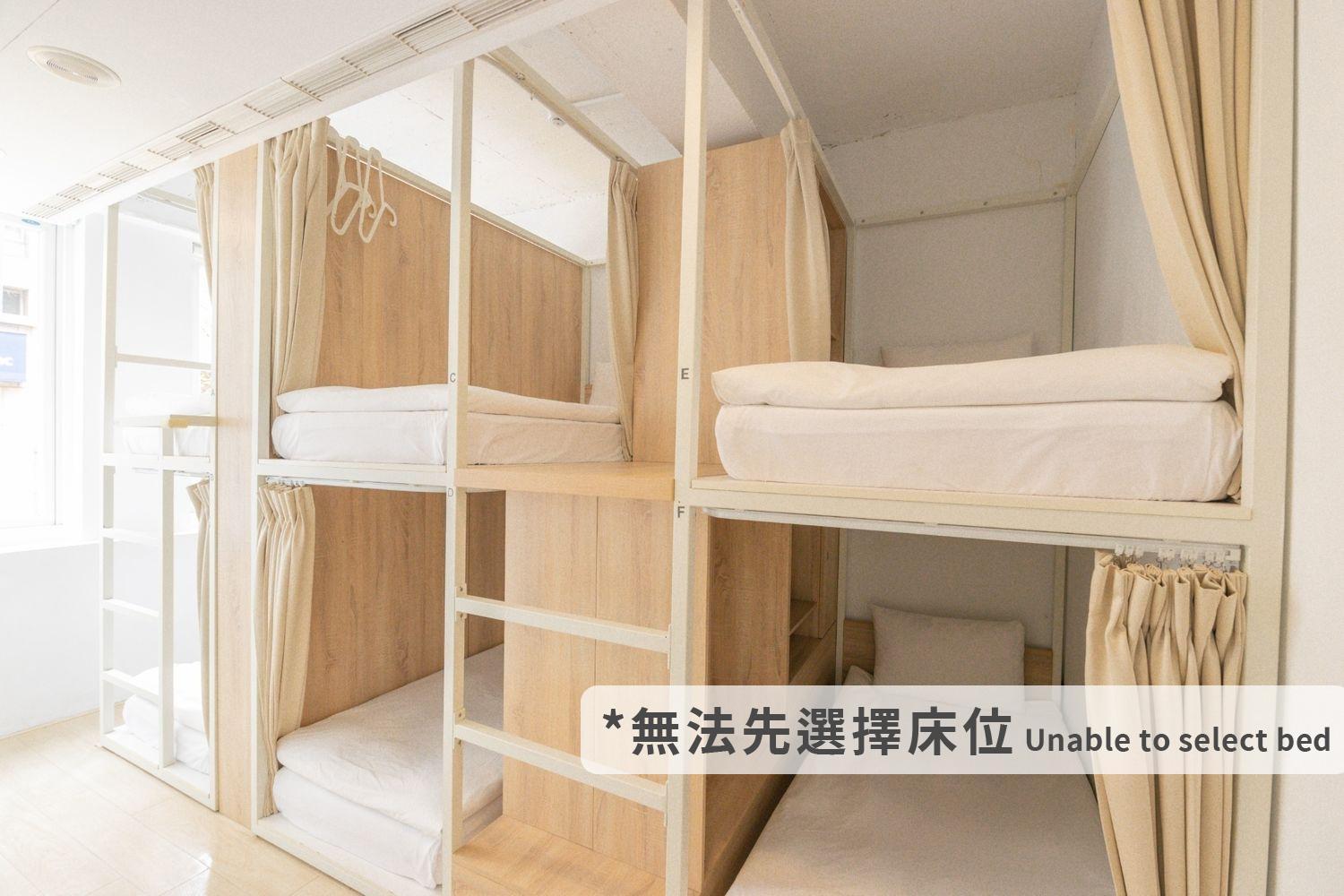 Owlstay Flip Flop Hostel - Garden Taipei Luaran gambar