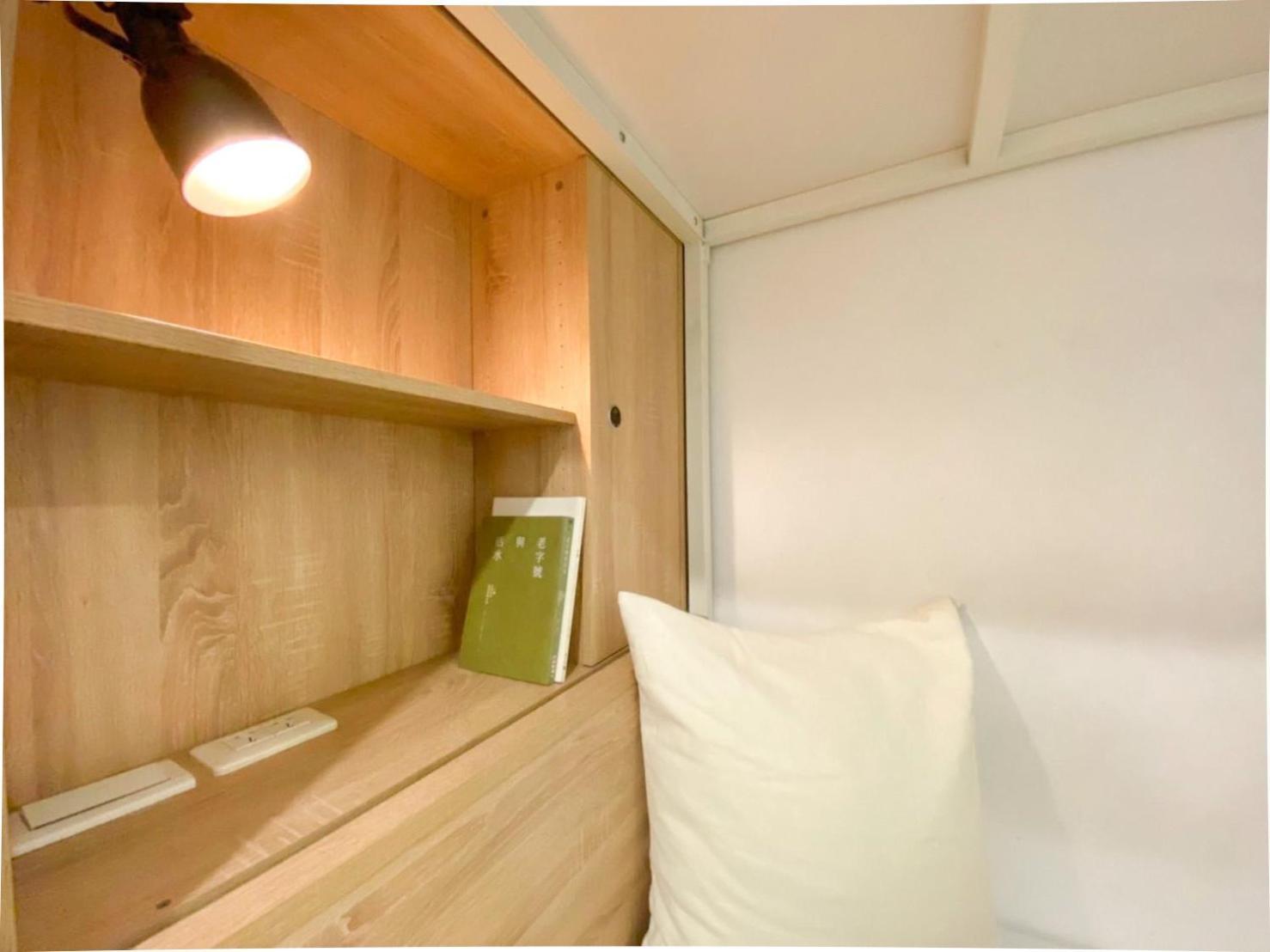 Owlstay Flip Flop Hostel - Garden Taipei Bilik gambar